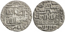 DELHI: Islam Shah, 1545-1552, AR rupee (11.34g), Chunar, AH(9)56, G-D958, some light porosity, otherwise very attractive, bold VF, R. 
Estimate: USD ...