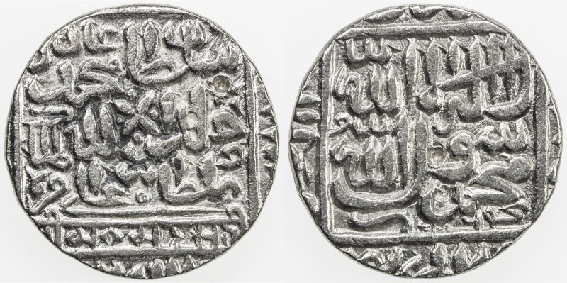 DELHI: Muhammad Adil Shah, 1552-1556, AR rupee (11.23g), Chunar, AH964, G-D1094,...