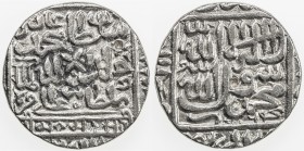 DELHI: Muhammad Adil Shah, 1552-1556, AR rupee (11.23g), Chunar, AH964, G-D1094, obverse legend ends with a'la amruhu, 3 testmarks, bold VF, R. 
Esti...