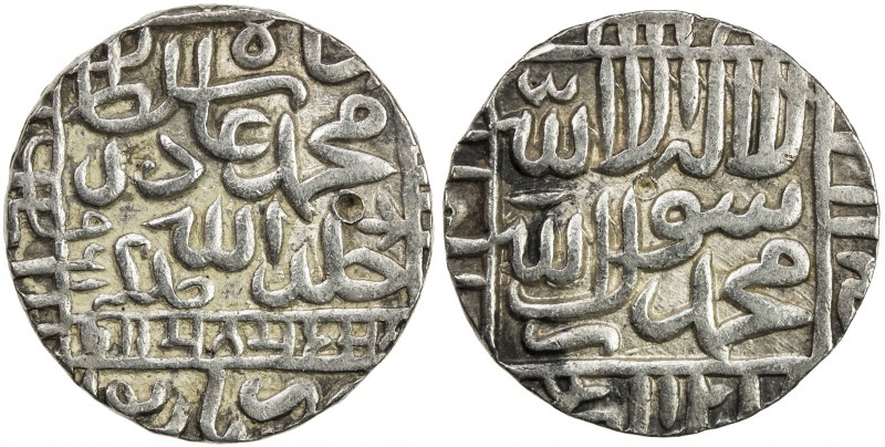 DELHI: Muhammad Adil Shah, 1552-1556, AR rupee (11.49g), Narnol, AH961, G-D1100,...