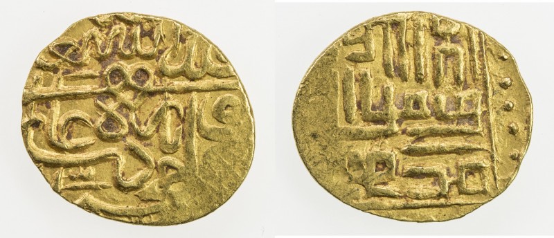 MUGHAL: Humayun, 1530-1556, AV fractional mithqal (0.59g), [Badakhshan], ND, A-A...