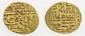 MUGHAL: Humayun, 1530-1556, AV fractional mithqal (0.59g), [Badakhshan], ND, A-A2464, reverse kalima in the spiral design, EF, R. 
Estimate: USD 100 ...
