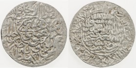 MUGHAL: Humayun, 1530-1556, AR shahrukhi (4.71g), Agra, AH944, A-B2464, EF.
Estimate: USD 100 - 130