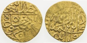 MUGHAL: Humayun, 1530-1556, AV fractional mithqal (0.79g), [Badakhshan], AH[9]51, A-A2464, VF.
Estimate: USD 110 - 150