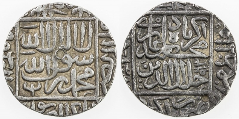 MUGHAL: Akbar I, 1556-1605, AR rupee (11.36g), Agra, AH963, KM-80.1, first year ...