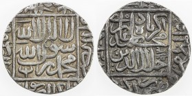 MUGHAL: Akbar I, 1556-1605, AR rupee (11.36g), Agra, AH963, KM-80.1, first year of Akbar's own coinage, 2 testmarks, bold strike, choice VF, S. 
Esti...