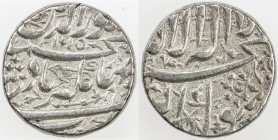 MUGHAL: Jahangir, 1605-1628, AR rupee (11.40g), Elichpur, AH1015, KM-141.5, small bird in the obverse center, rare variety for this mint, choice EF.
...