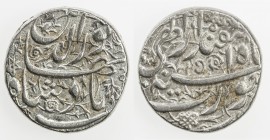 MUGHAL: Jahangir, 1605-1628, AR rupee (11.48g), Surat, year 15, KM-145.15, month of Isfandar[muz] in the Ilahi calendar, EF.
Estimate: USD 140 - 180