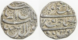 MUGHAL: Jahangir, 1605-1628, AR jahangiri (13.58g), Qandahar, AH1022 year 8, KM-155.5, bold strike, choice VF.
Estimate: USD 120 - 160