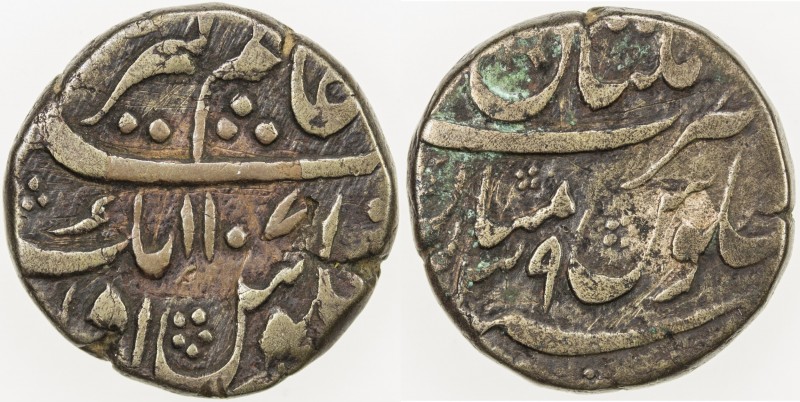 MUGHAL: Aurangzeb, 1658-1707, AE paisa (13.76g), Multan, AH1107 year 39, KM-285....