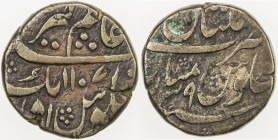 MUGHAL: Aurangzeb, 1658-1707, AE paisa (13.76g), Multan, AH1107 year 39, KM-285.7, lovely strike, VF, RR. 
Estimate: USD 100 - 130