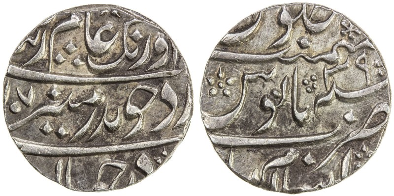 MUGHAL: Aurangzeb, 1658-1707, AR rupee (11.46g), Islamabad, AH1107 year 39, KM-3...
