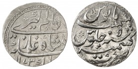 MUGHAL: Alamgir II, 1754-1759, AR rupee (11.28g), Kashmir, AH1173 year 5 (sic), A-460.11, lovely EF.
Estimate: USD 110 - 150