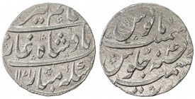 MUGHAL: Alamgir II, 1754-1759, AR rupee (11.2g), Kashmir, AH1171 year 4, A-460.11, EF.
Estimate: USD 110 - 150