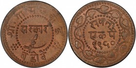 BARODA: Sayaji Rao II, 1875-1938, AE pai, VS1950, KM-30.3, a lovely example with much original red luster! PCGS graded MS64 BR.
Estimate: USD 100 - 1...