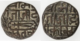 GOND OF DEVGARH: Jatba II, 1640-1657, AE paisa (8.66g), ND, KM-15var, Nagari legends both sides, dagger in mihrabi-like panel at the obverse center, V...