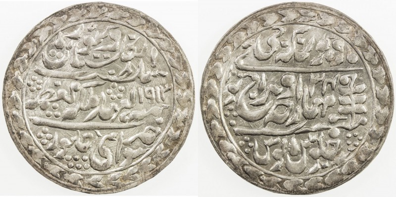 JAIPUR: Madho Singh II, 1880-1922, AR nazarana rupee (11.31g), Sawai Jaipur, 191...