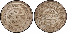 KUTCH: Khengarji III, 1875-1942, AR kori, Bhuj, 1883/VS1939, Y-35, in the name of Victoria Empress, PCGS graded MS63, ex Dr. Axel Wahlstedt Collection...