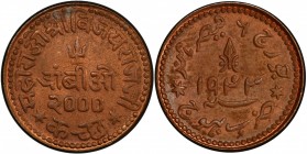 KUTCH: Vijayarajji, 1942-1948, AE trambiyo, 1943/VS2000, Y-76, citing George VI Emperor, PCGS graded MS63 BR, ex Dr. Axel Wahlstedt Collection. 
Esti...
