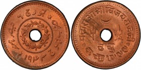 KUTCH: Vijayarajji, 1942-1948, AE dhabu, Bhuj, 1943/VS1999, Y-78, citing George VI Emperor, PCGS graded MS64 RD, ex Dr. Axel Wahlstedt Collection. 
E...