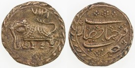 MYSORE: Tipu Sultan, 1782-1799, AE paisa (10.95g), Farrukhyab Hisar, AM1217, KM-63.1, one small porous area below the elephant on the obverse, bold st...