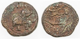 MYSORE: Tipu Sultan, 1782-1799, AE paisa (11.39g), Kalikut, AM1215, KM-73, elephant right, VF to EF.
Estimate: USD 90 - 120