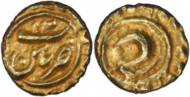 MYSORE: Tipu Sultan, 1782-1799, AV fanam (0.04g), Patan, AH1200, KM-128.1, PCGS graded MS64.
Estimate: USD 50 - 75