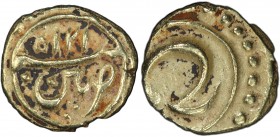 MYSORE: Tipu Sultan, 1782-1799, AV fanam, Patan, AM1215, KM-128.1, PCGS graded AU55.
Estimate: USD 50 - 75