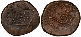 TRAVANCORE: Rani Gouri Parvathi Baji, 1815-1829, AE ½ panam, ND, Sarasan-186.3, conch shell, with Malayalam legend around // decorated sudarsana chakr...