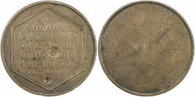 BENGAL PRESIDENCY: George III, 1760-1820, AE weight (10.95g), ND [1806-19], Stv-8.108, 30mm uniface copper coin weight for a 1806-19 Farrukhabad Rupee...