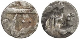 BENGAL PRESIDENCY: AR 1/8 rupee (1.45g), year 12, KM-81.2, Prid-128, East India Company issue in the name of Shah Alam II, Fine to VF, R. 
Estimate: ...