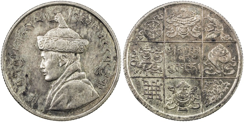 BHUTAN: Jigme Wangchuck, 1926-1952, AR ½ rupee, 1928, KM-25, small size, actuall...