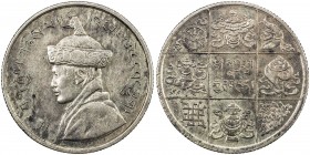 BHUTAN: Jigme Wangchuck, 1926-1952, AR ½ rupee, 1928, KM-25, small size, actually struck in 1931, AU.
Estimate: USD 100 - 150