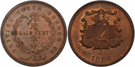 BRITISH NORTH BORNEO: AE ½ cent, 1886-H, KM-1, British North Borneo Company issue, PCGS graded MS63 RB.
Estimate: USD 100 - 150