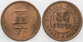 BRITISH NORTH BORNEO: AE 50 cents token, ND, L&W-669b, SS-22, P-40, in red copper, LABUK BRITISH NORTH BORNEO around denomination // denomination in C...