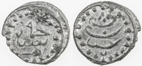 ACEH: Alauddin Sulaiman Ali Iskandar Syah, 1838-1857, tin keping (2.49g), ND, KM-1, usual barbarous calligraphy as usual, much original luster, Unc, e...