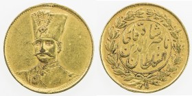 IRAN: Nasir al-Din Shah, 1848-1896, AR toman (2.80g), Tehran, ND, KM-932, mount removed, VF.
Estimate: USD 120 - 150