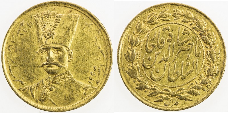 IRAN: Nasir al-Din Shah, 1848-1896, AR toman (2.88g), Tehran, AH1297, KM-933, fi...