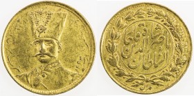IRAN: Nasir al-Din Shah, 1848-1896, AR toman (2.88g), Tehran, AH1297, KM-933, first year of issue, EF.
Estimate: USD 170 - 200