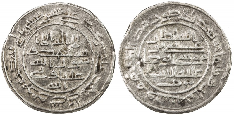 IRAN: AR religious token (1.19g), AH1318 (=1901), Miles-256var, obverse cites th...