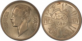 IRAQ: Ghazi I, 1933-1939, AR 50 fils, 1938/AH1357, KM-104, PCGS graded AU58.
Estimate: USD 40 - 60