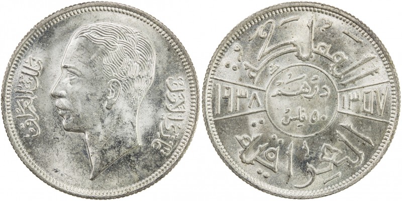 IRAQ: Ghazi I, 1933-1939, AR 50 fils, 1938/AH1357, KM-104, Choice Unc.
Estimate...