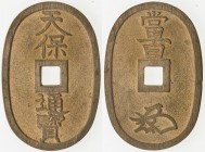 JAPAN: Tenpo, 1830-1844, AE 100 mon, H-5.7, JNDA-135.3, attributed to Honza, Edo, Musashi Province, ko kaku type, bosen, 'seed' or mother coin, EF.
E...