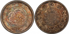 JAPAN: Meiji, 1868-1912, AR 10 sen, year 3 (1870), Y-2, JNDA-01.23, shallow scales, lovely old toning, PCGS graded MS63.
Estimate: USD 75 - 100