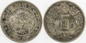 JAPAN: Meiji, 1868-1912, AR yen, year 27 (1894), Y-A25.3, JNDA-01-10 A, EF.
Estimate: USD 75 - 100