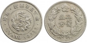 KOREA: Yi Hyong, 1864-1897, ¼ yang, year 503 (1894), KM-1110, better date, VF to EF.
Estimate: USD 120 - 160