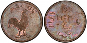 NETHERLANDS EAST INDIES: AE keping, AH1411, KM-Tn3, Singapore Merchants token, Jawi legend tanah melayu (Land of the Malays), rooster right // barbaro...