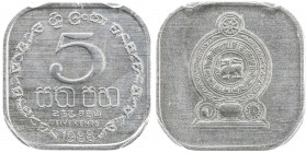SRI LANKA: Democratic Socialist Republic, 5 cents, 1988, KM-139a, lightly toned (oddly enough), PCGS graded Specimen 66, ex King's Norton Mint Collect...