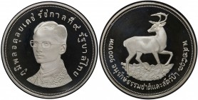 THAILAND: Rama IX, 1946-2016, AR 100 baht, BE2517 (1974), Y-103a, Wildlife Conservation - Eld's Deer, PCGS graded PF67 DC.
Estimate: USD 75 - 100