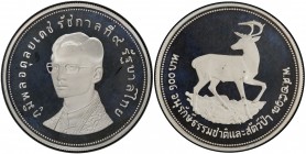 THAILAND: Rama IX, 1946-2016, AR 100 baht, BE2517 (1974), Y-103a, Wildlife Conservation - Eld's Deer, PCGS graded PF66 DC.
Estimate: USD 75 - 100
